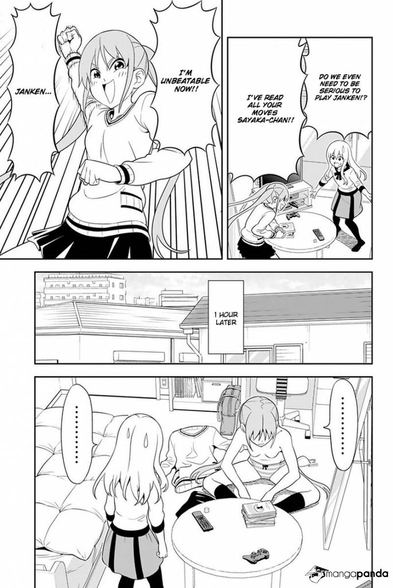 Aho Girl Chapter 106 page 8 - 