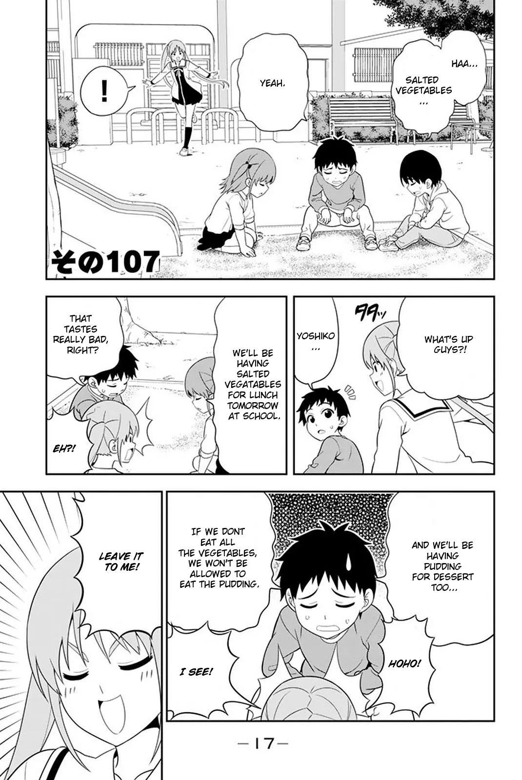 Aho Girl Chapter 107 page 2 - 