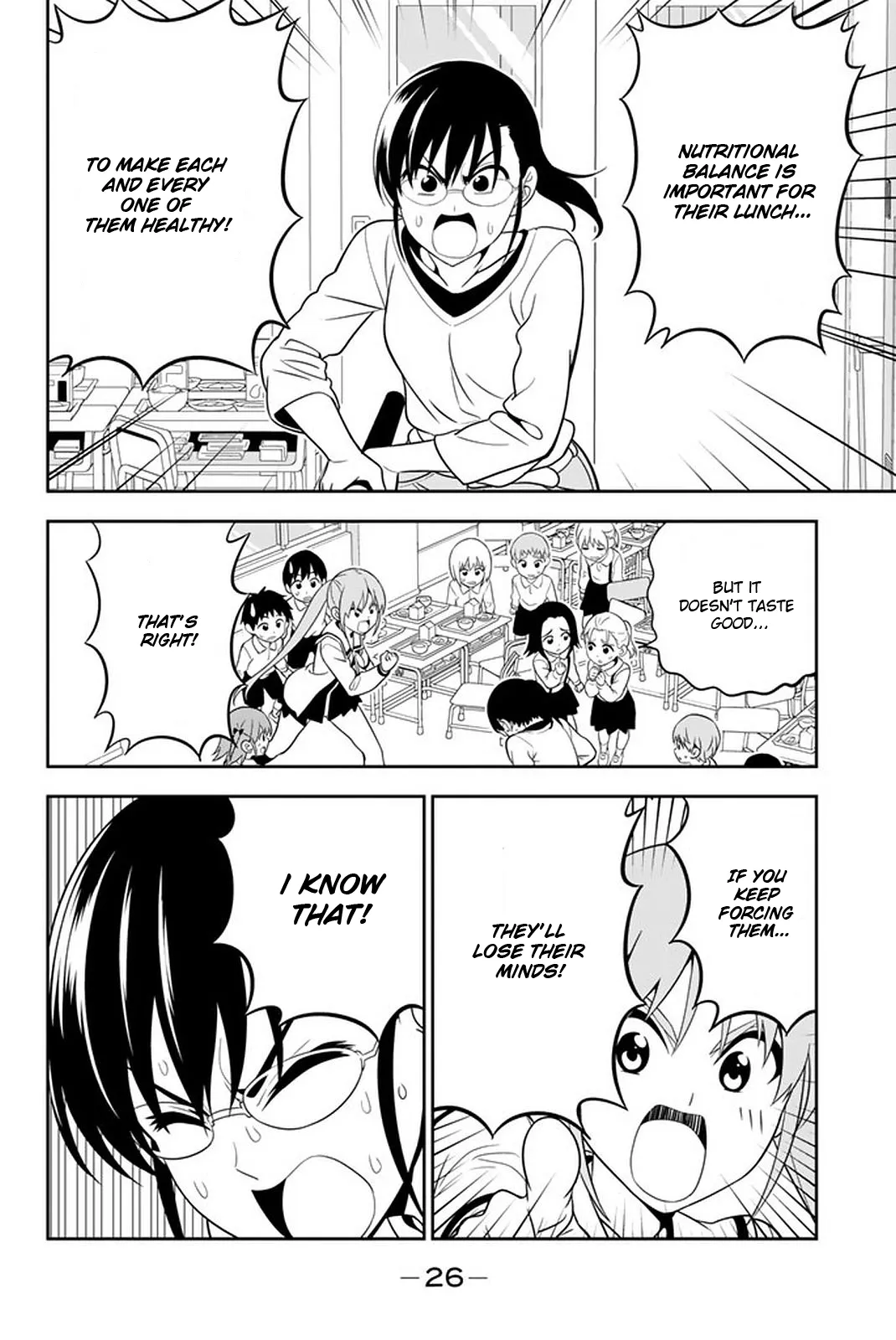 Aho Girl Chapter 107 page 11 - 