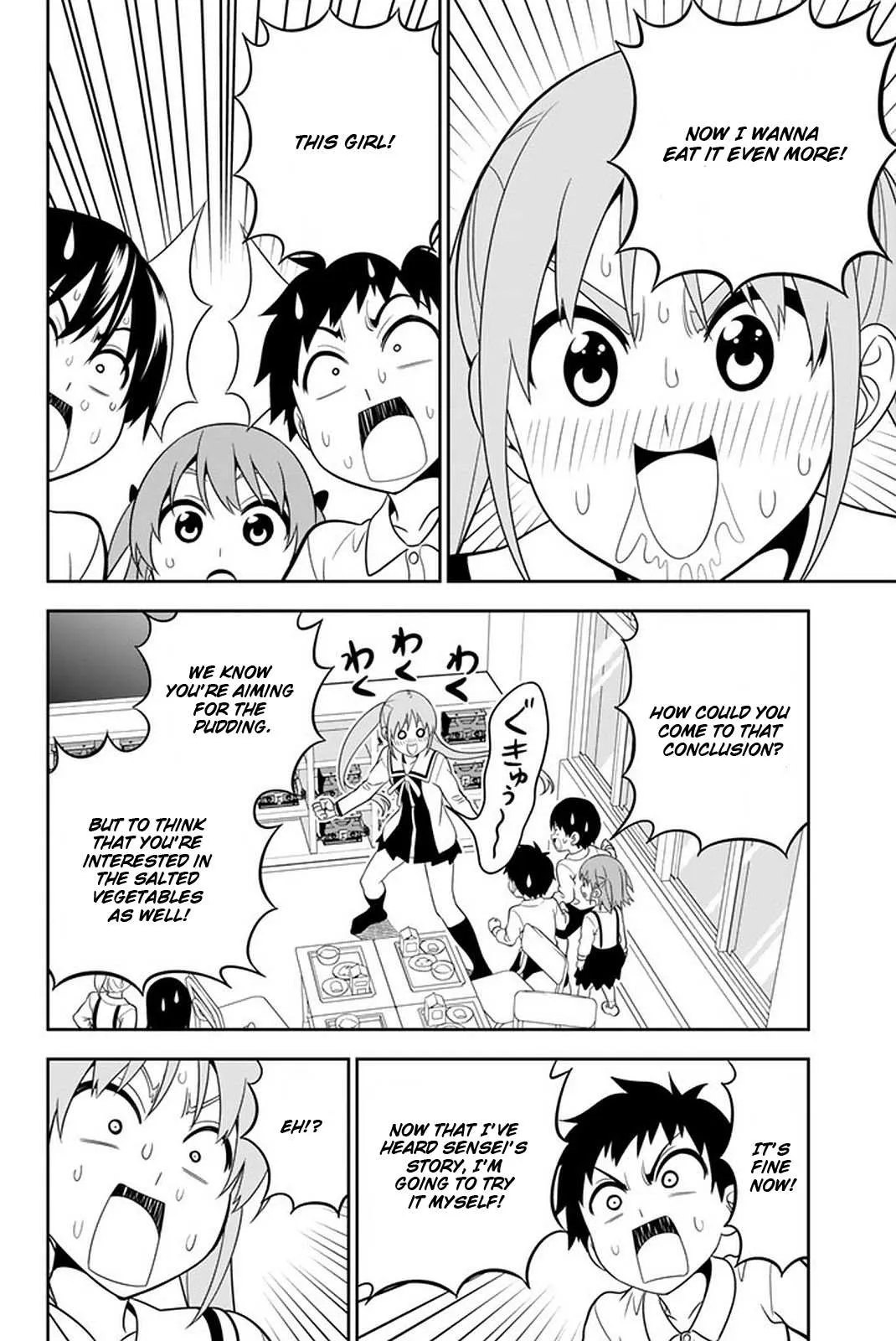 Aho Girl Chapter 107 page 13 - 