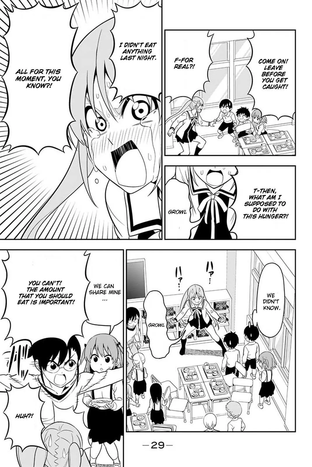 Aho Girl Chapter 107 page 14 - 