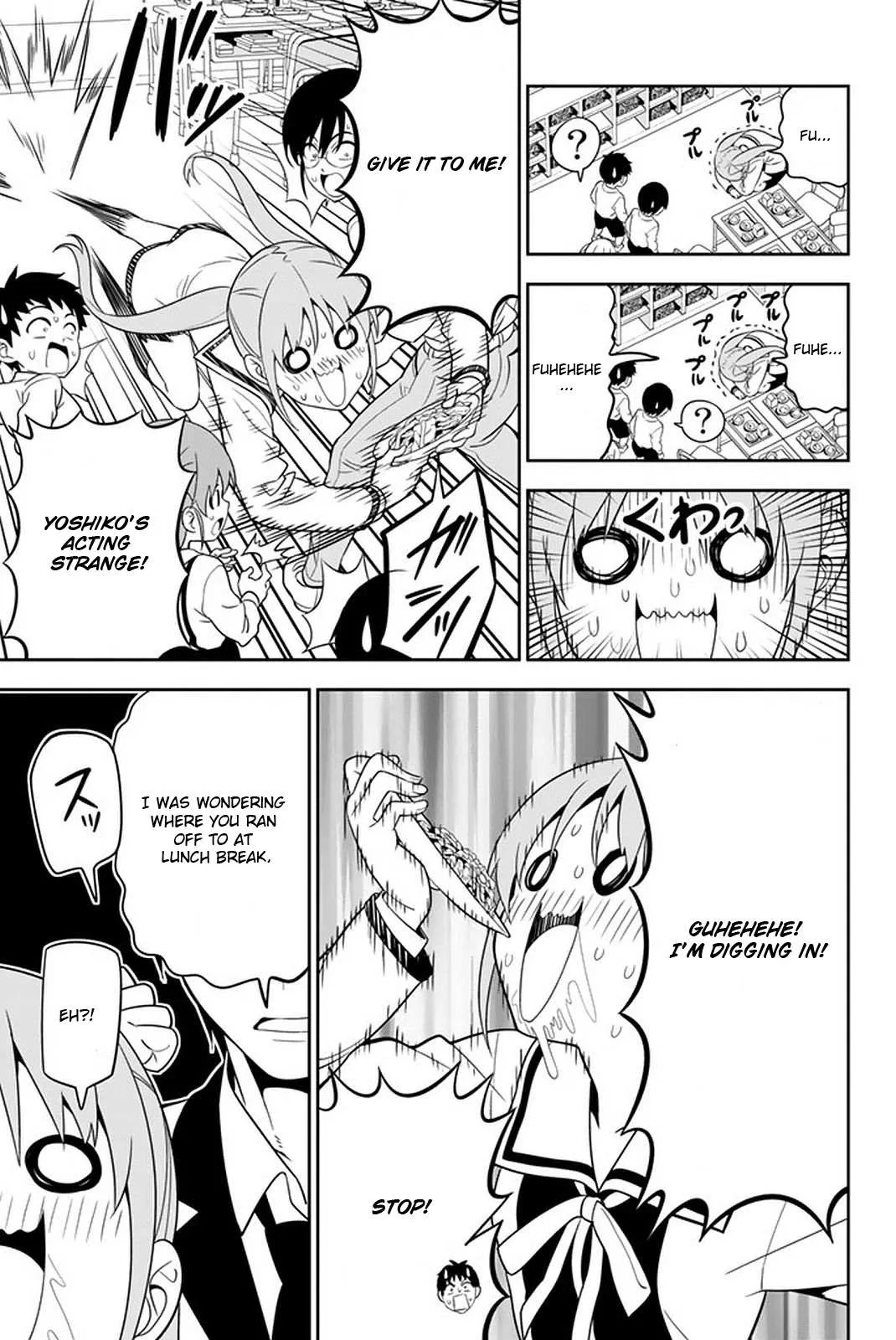 Aho Girl Chapter 107 page 16 - 