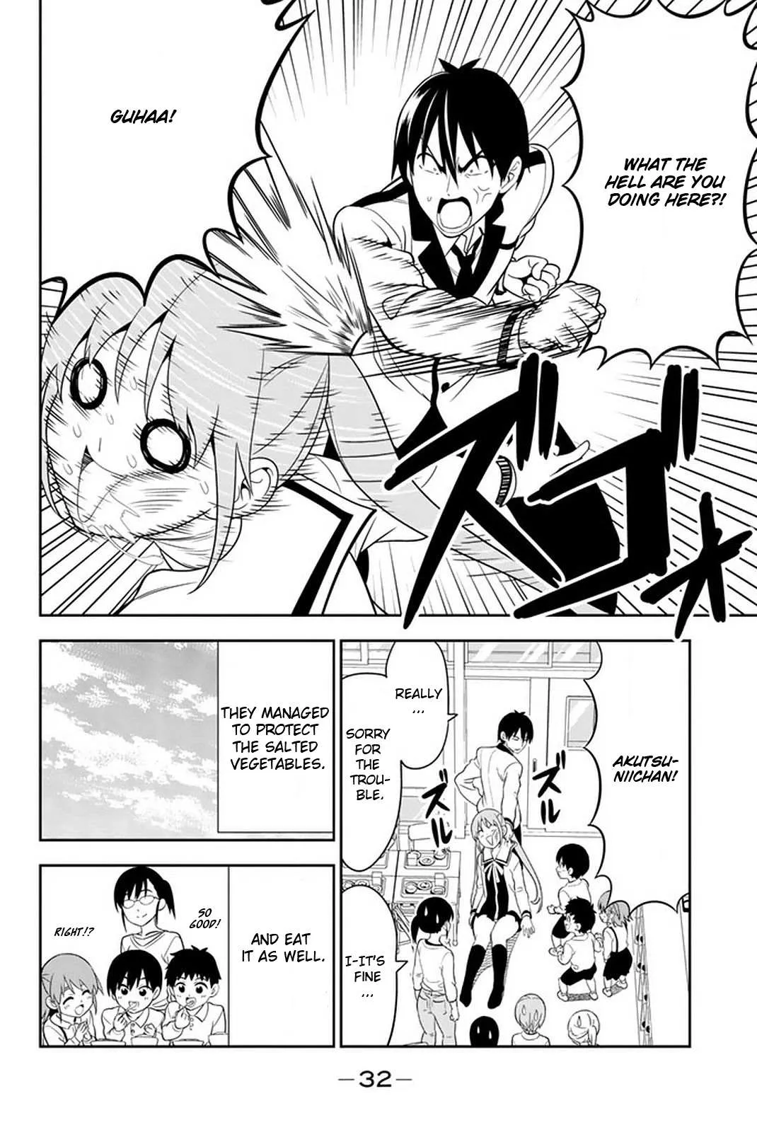 Aho Girl Chapter 107 page 17 - 