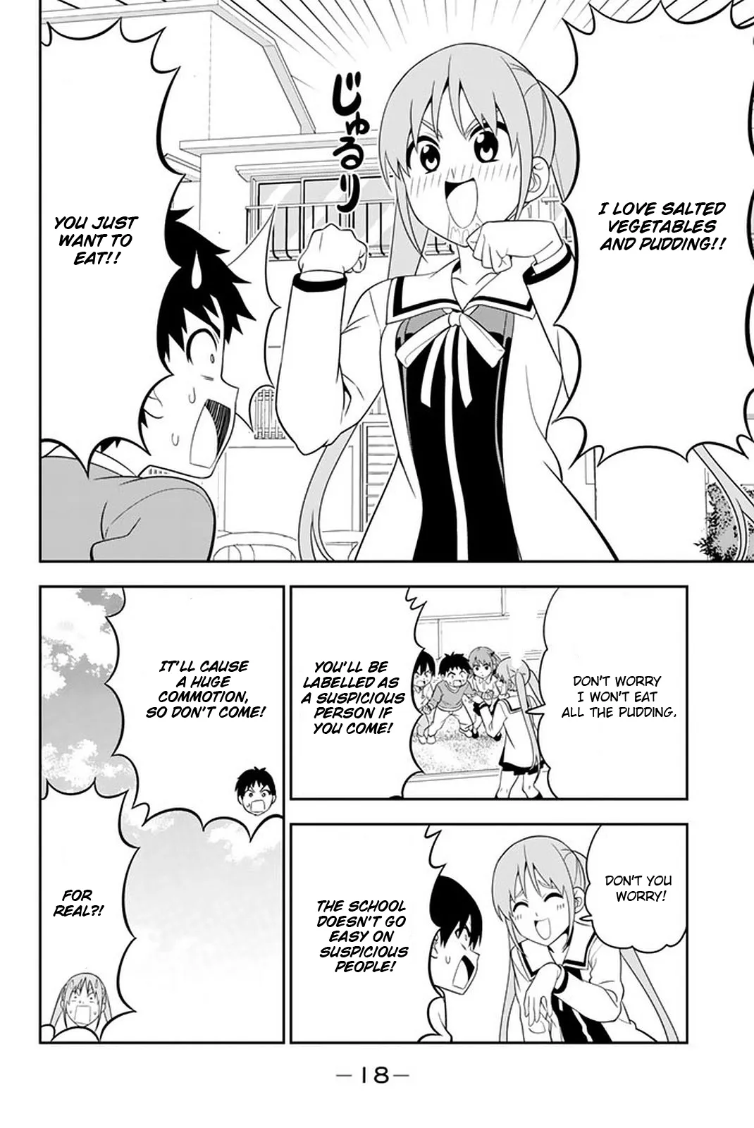Aho Girl Chapter 107 page 3 - 
