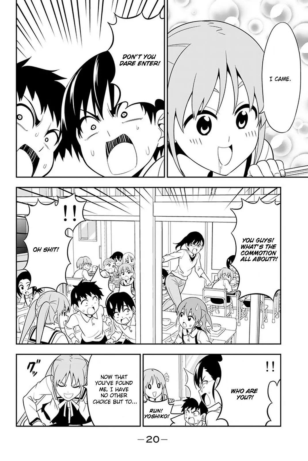 Aho Girl Chapter 107 page 5 - 