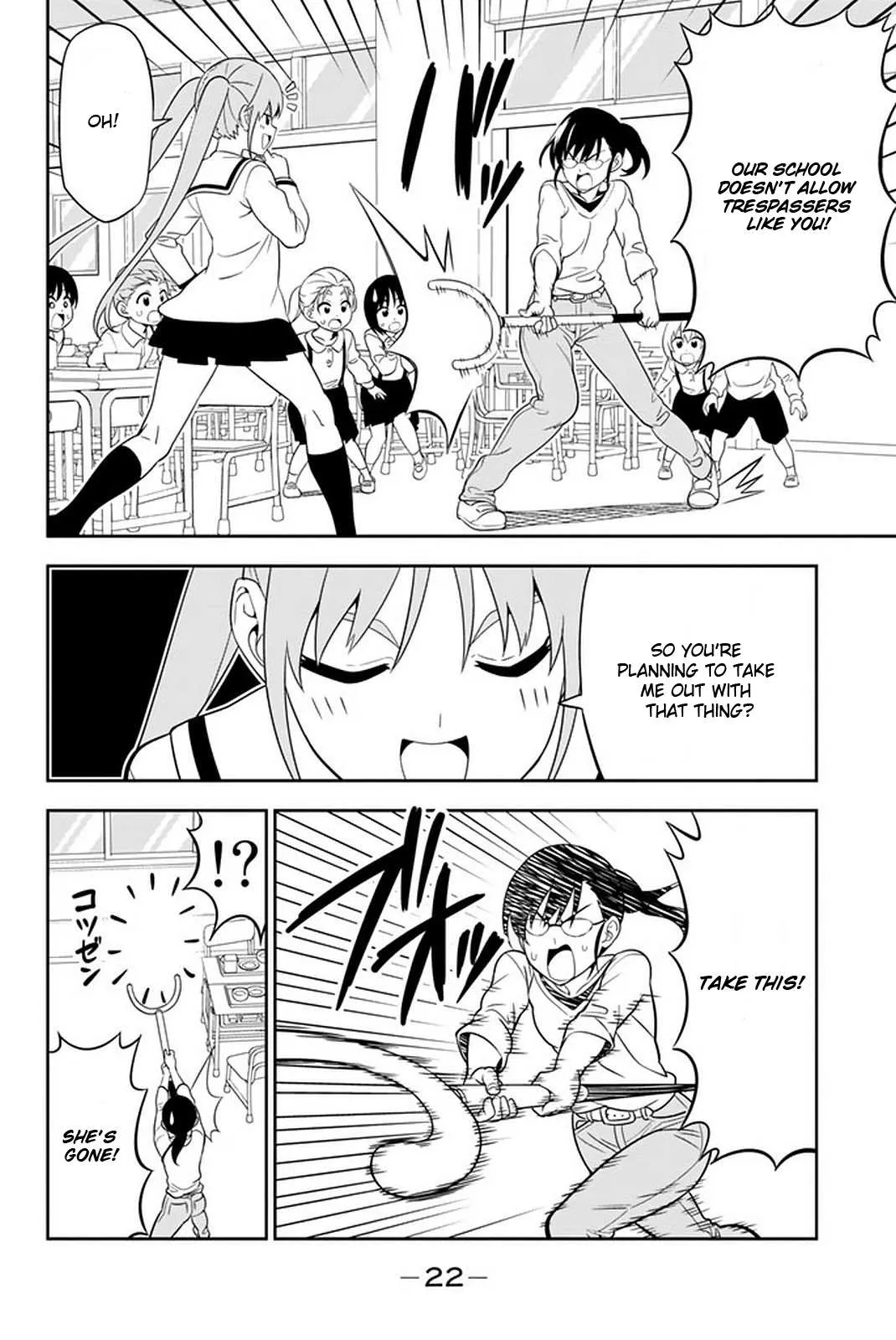 Aho Girl Chapter 107 page 7 - 