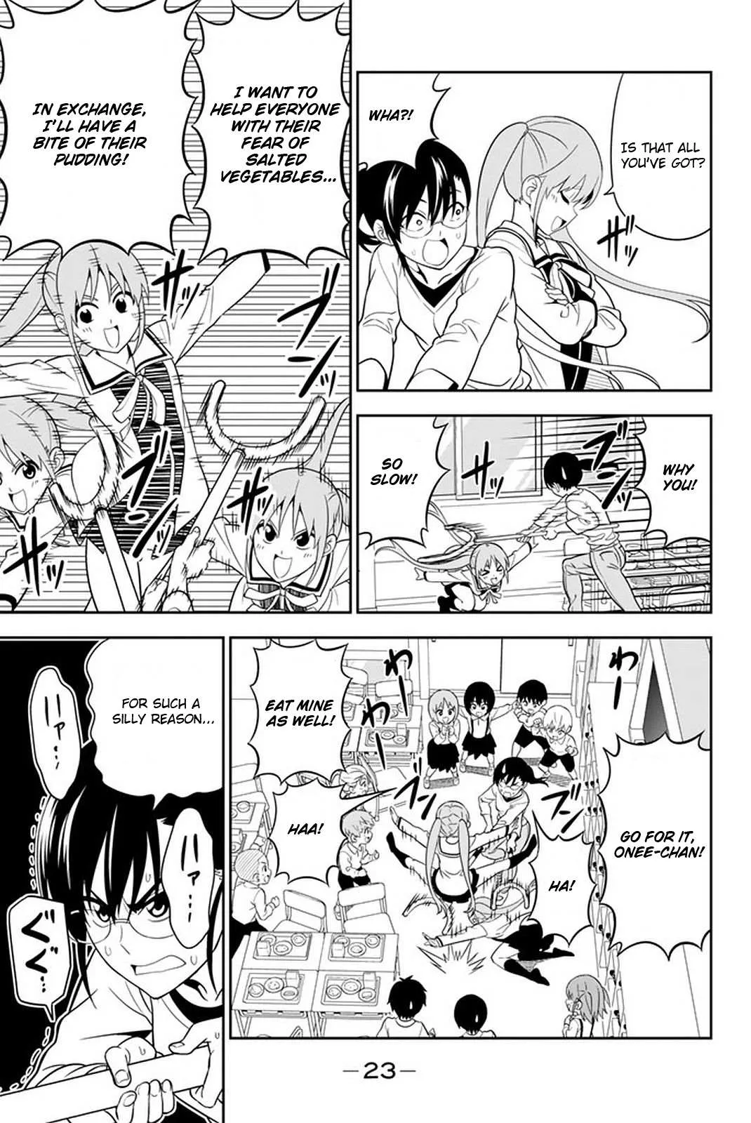 Aho Girl Chapter 107 page 8 - 