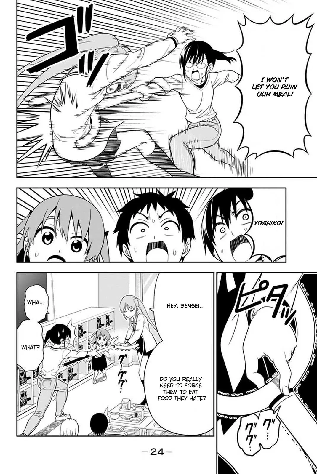 Aho Girl Chapter 107 page 9 - 