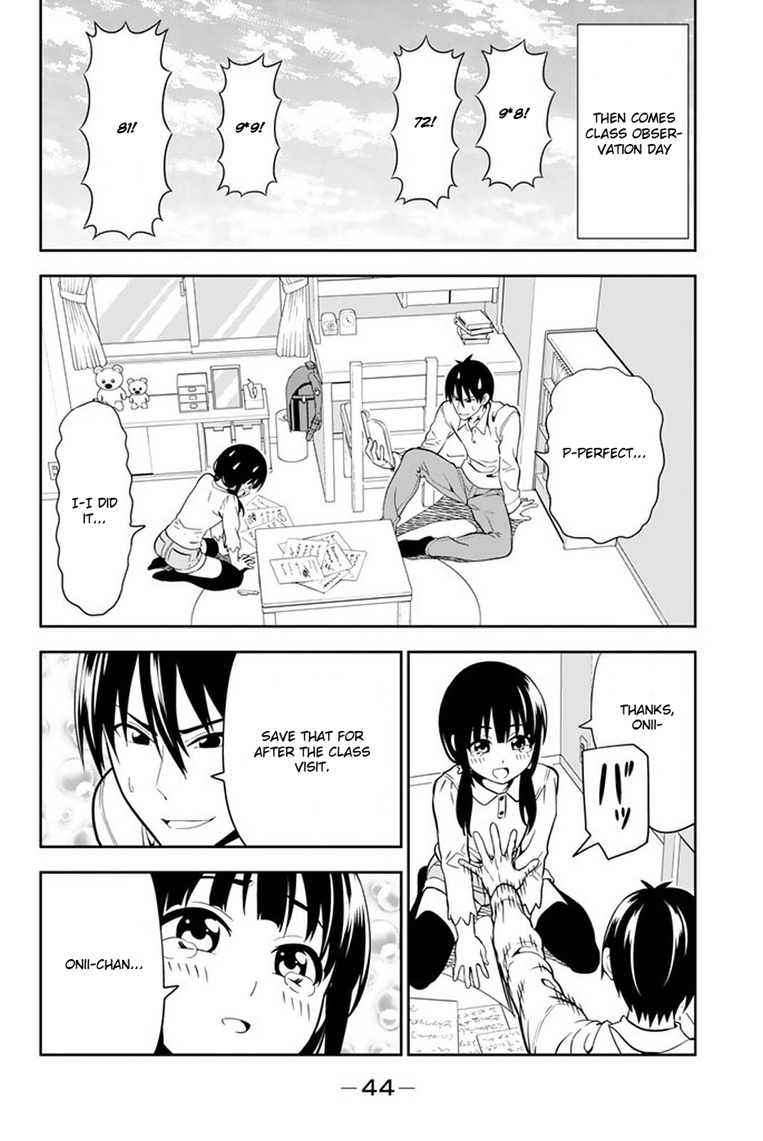 Aho Girl Chapter 108 page 11 - 