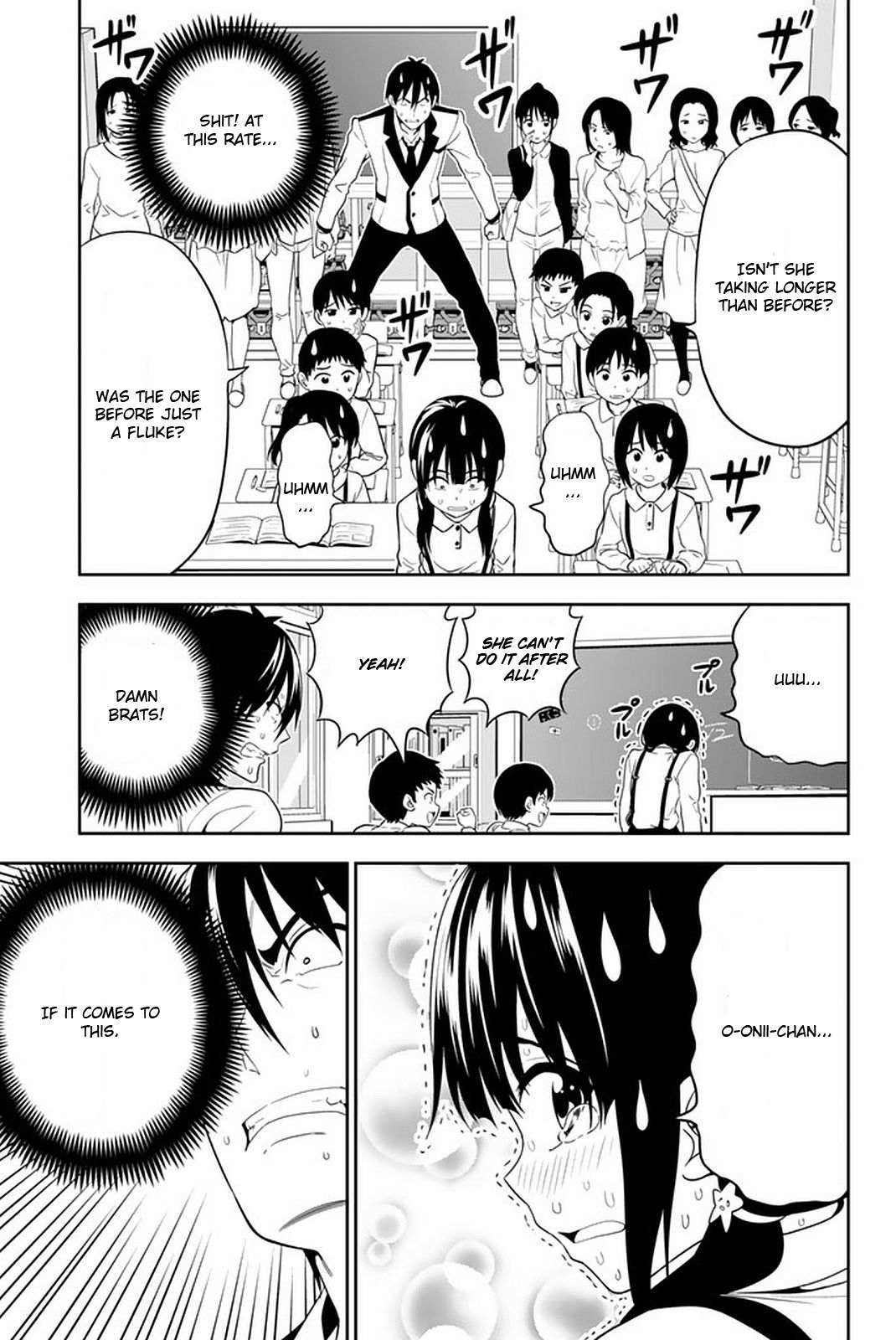 Aho Girl Chapter 108 page 18 - 