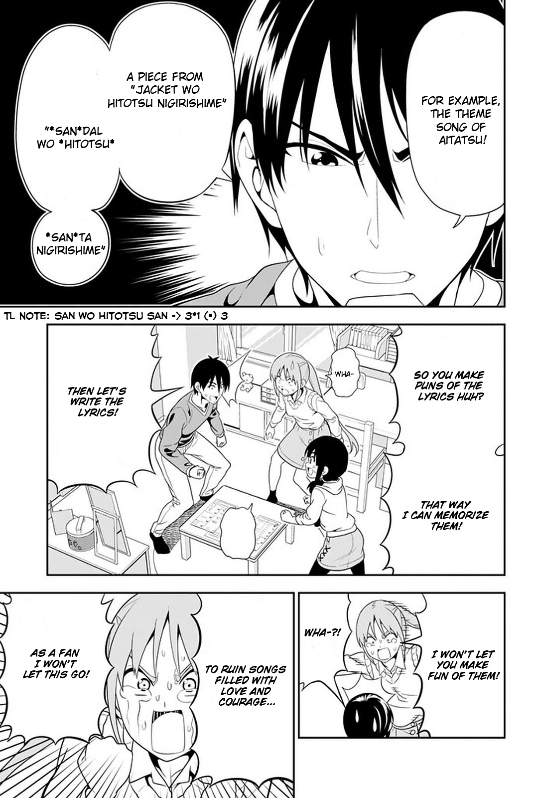 Aho Girl Chapter 108 page 8 - 