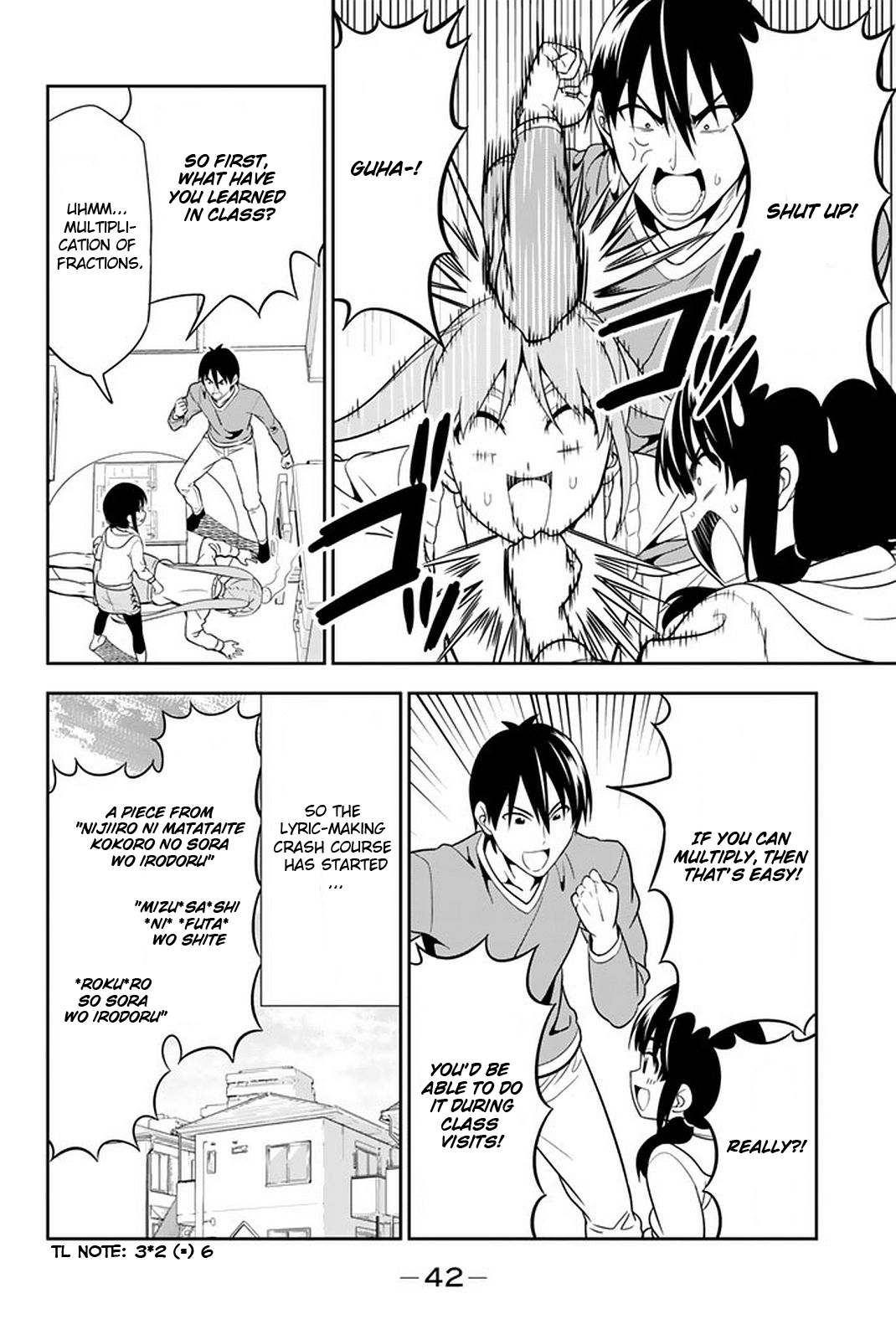 Aho Girl Chapter 108 page 9 - 