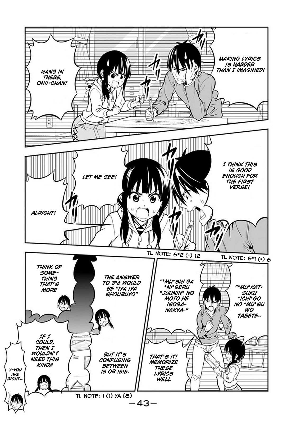 Aho Girl Chapter 108 page 10 - 