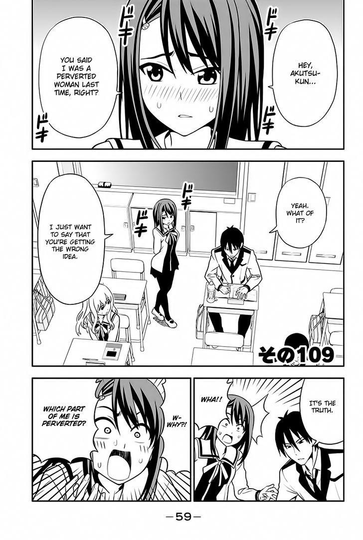 Aho Girl Chapter 109 page 2 - 