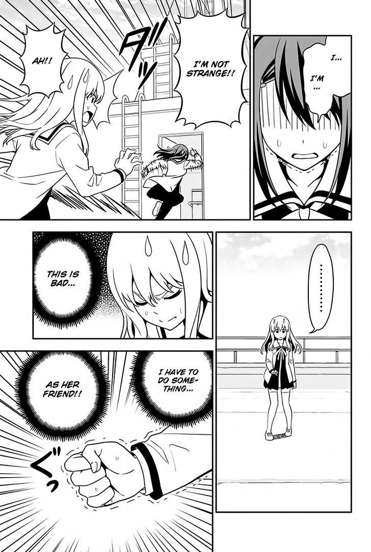 Aho Girl Chapter 109 page 12 - 