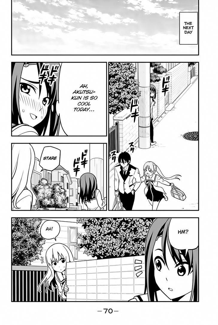 Aho Girl Chapter 109 page 13 - 