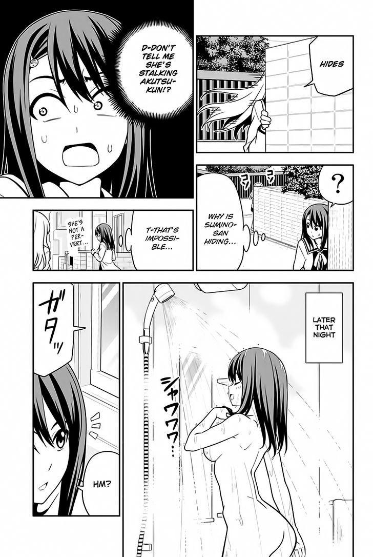 Aho Girl Chapter 109 page 14 - 