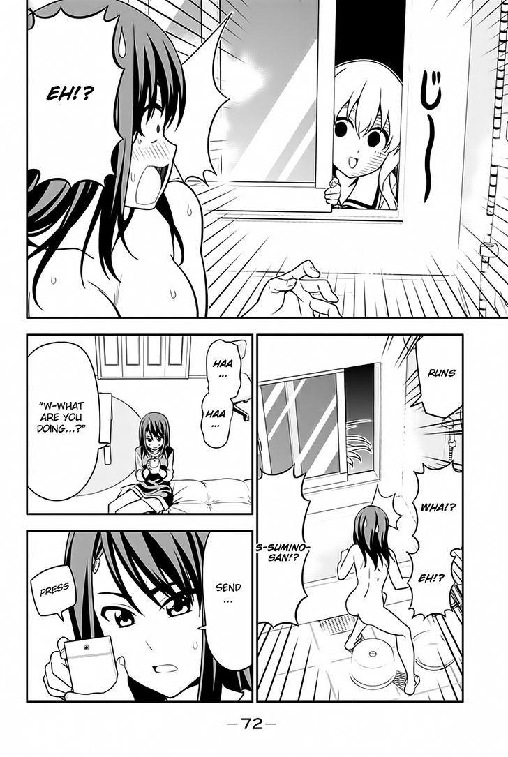 Aho Girl Chapter 109 page 15 - 