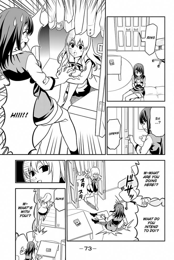 Aho Girl Chapter 109 page 16 - 