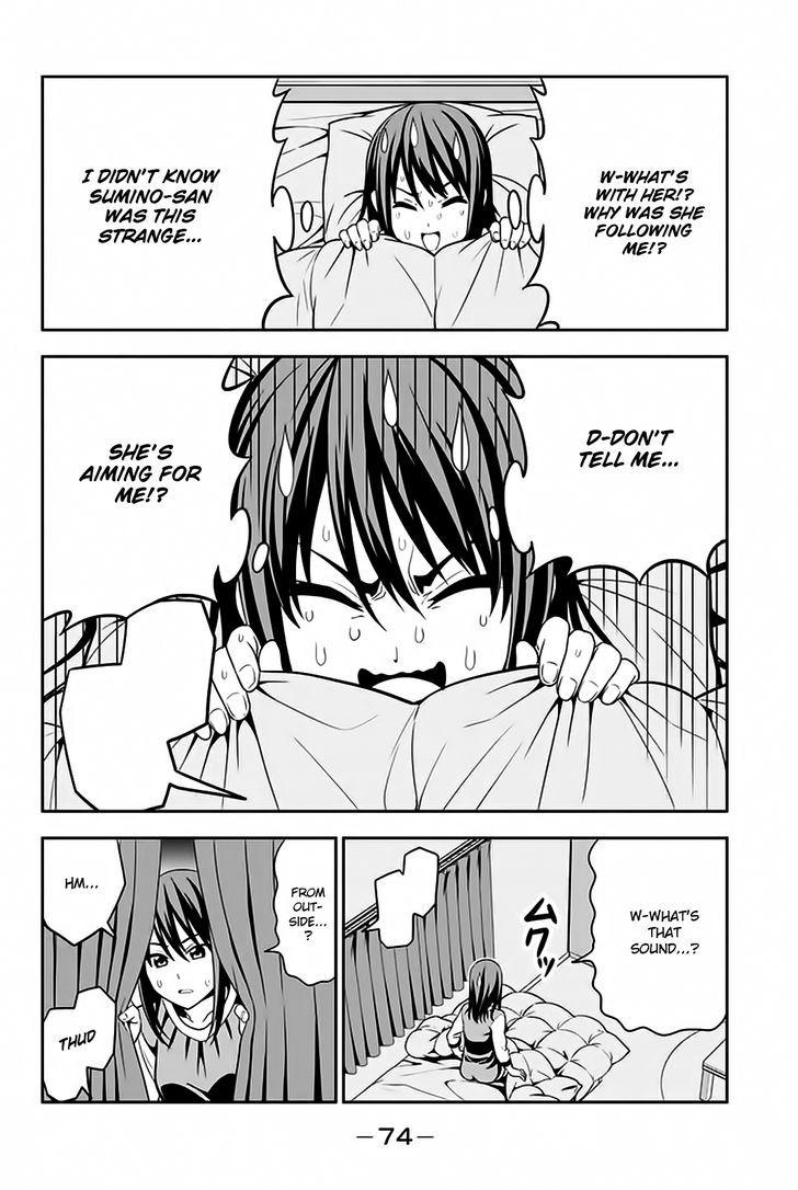 Aho Girl Chapter 109 page 17 - 