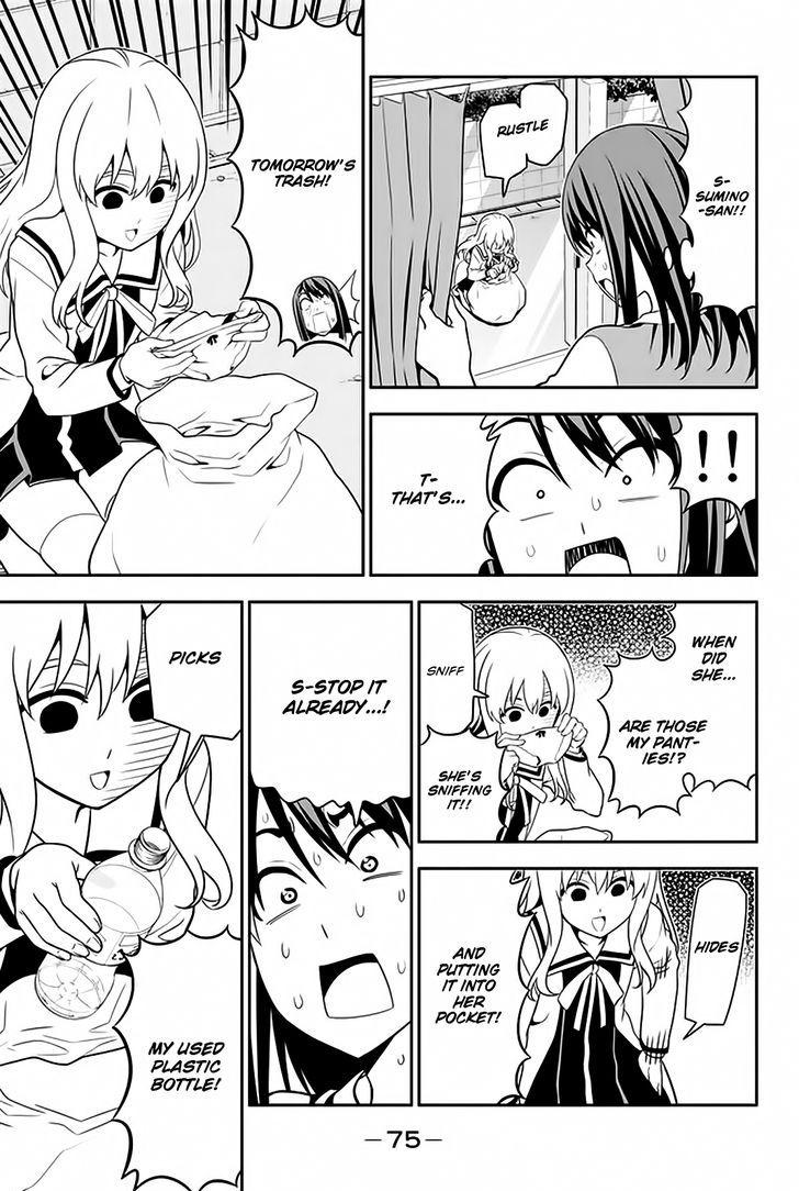 Aho Girl Chapter 109 page 18 - 