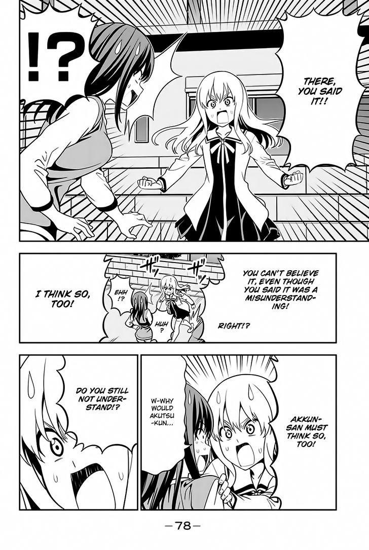 Aho Girl Chapter 109 page 21 - 
