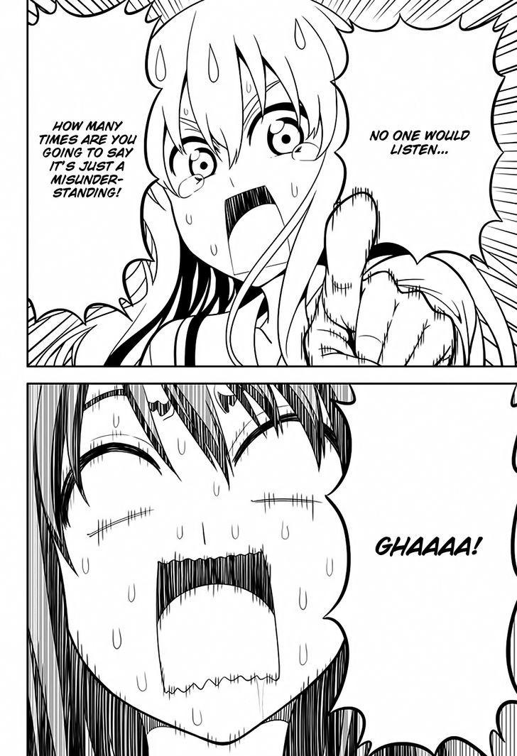 Aho Girl Chapter 109 page 23 - 
