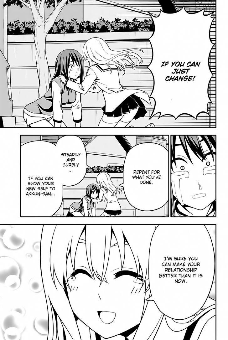 Aho Girl Chapter 109 page 26 - 