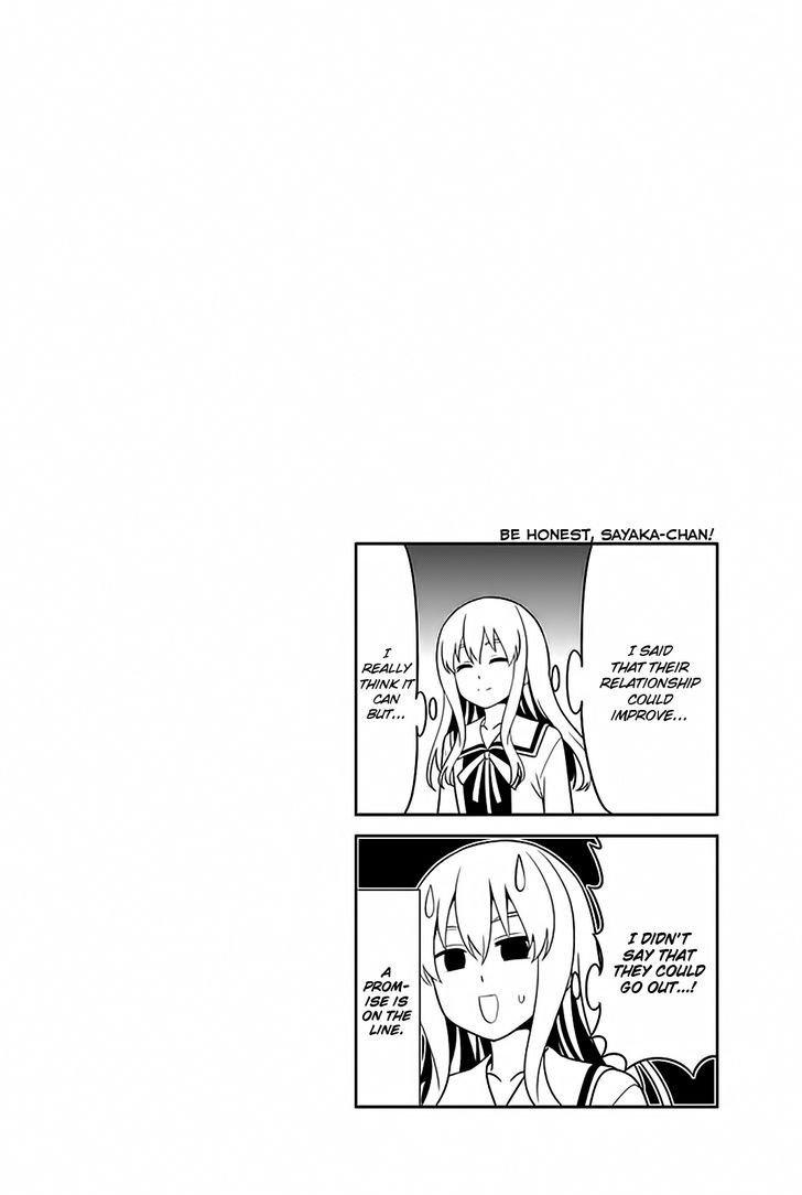 Aho Girl Chapter 109 page 29 - 