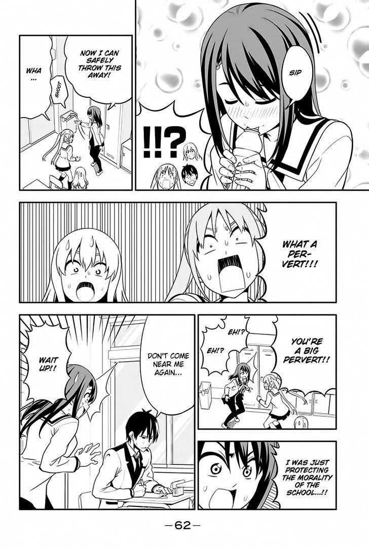 Aho Girl Chapter 109 page 5 - 