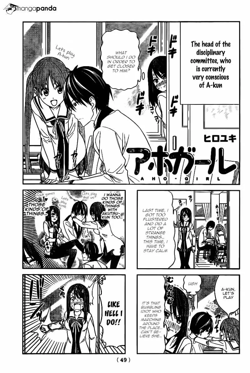 Aho Girl Chapter 11 page 1 - 