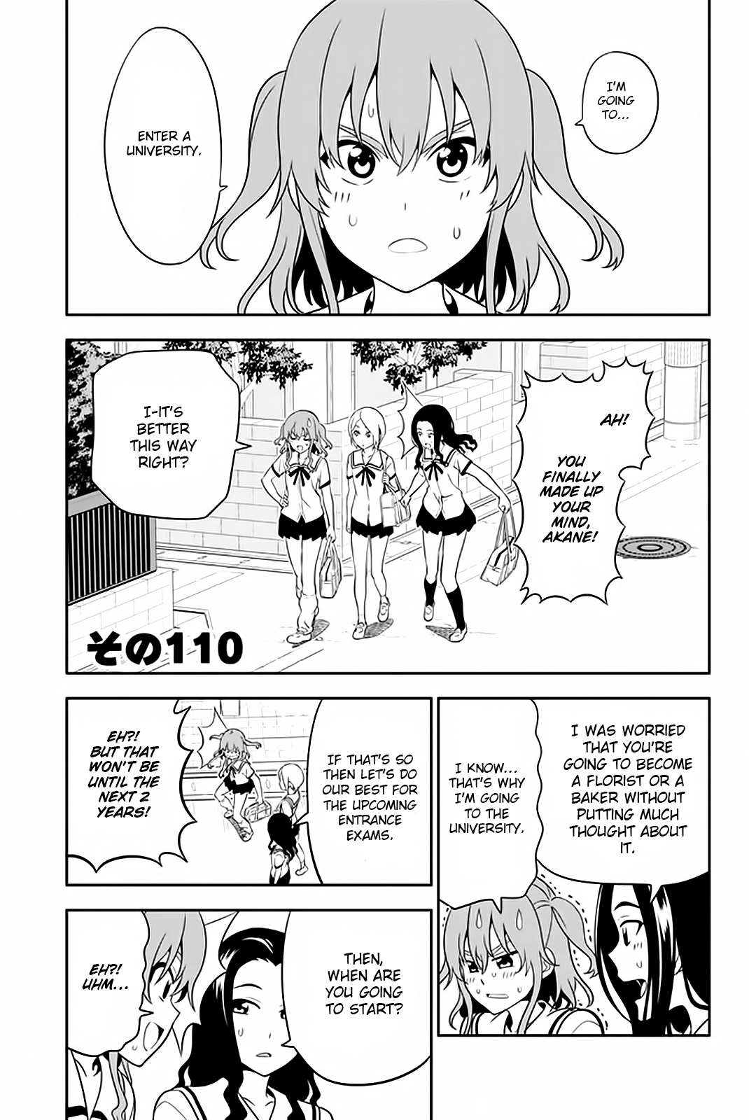 Aho Girl Chapter 110 page 2 - 