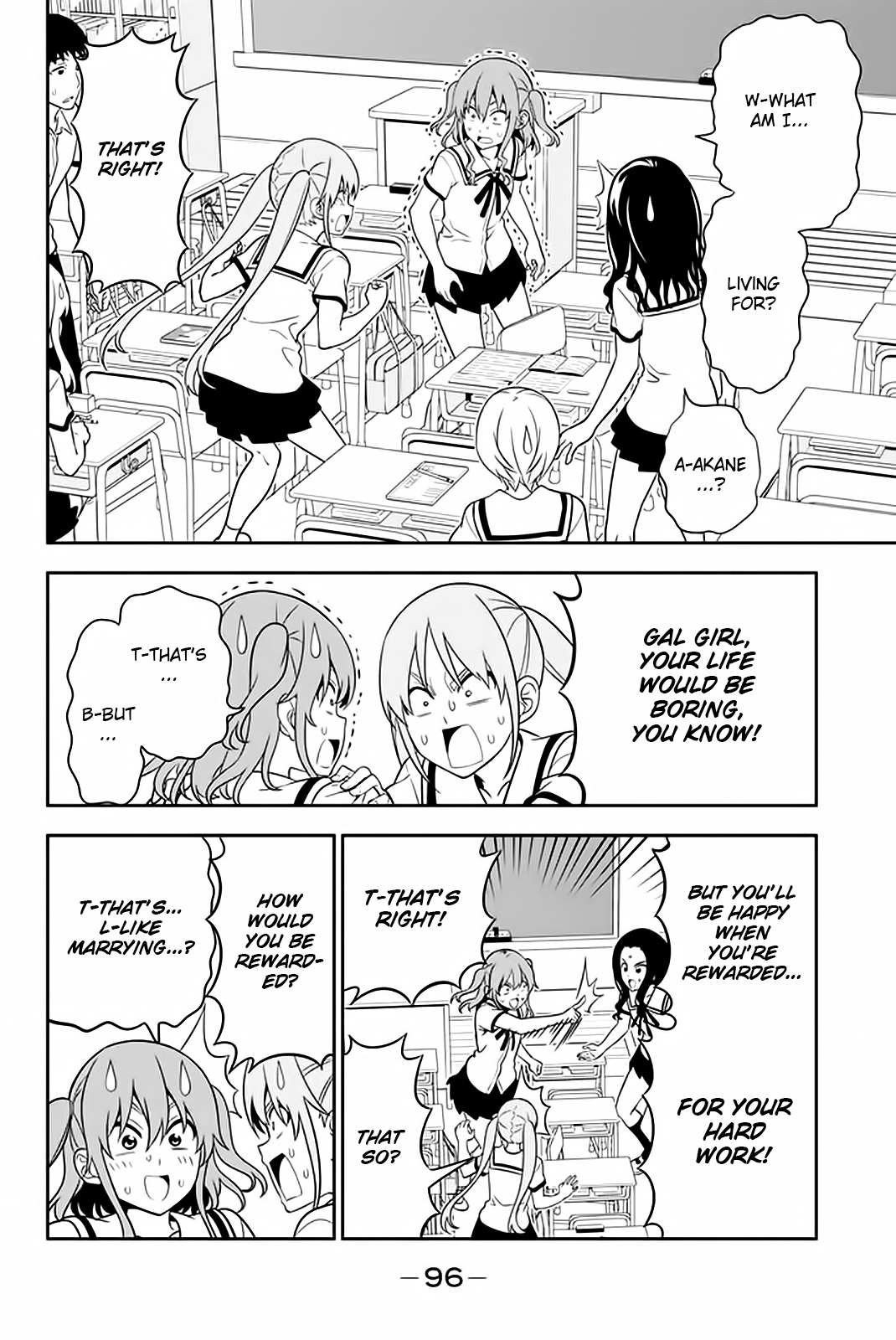 Aho Girl Chapter 110 page 11 - 