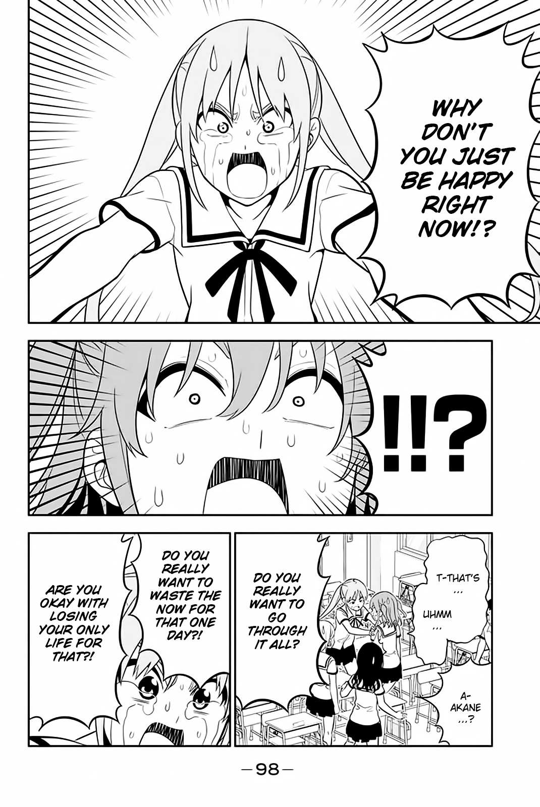Aho Girl Chapter 110 page 13 - 