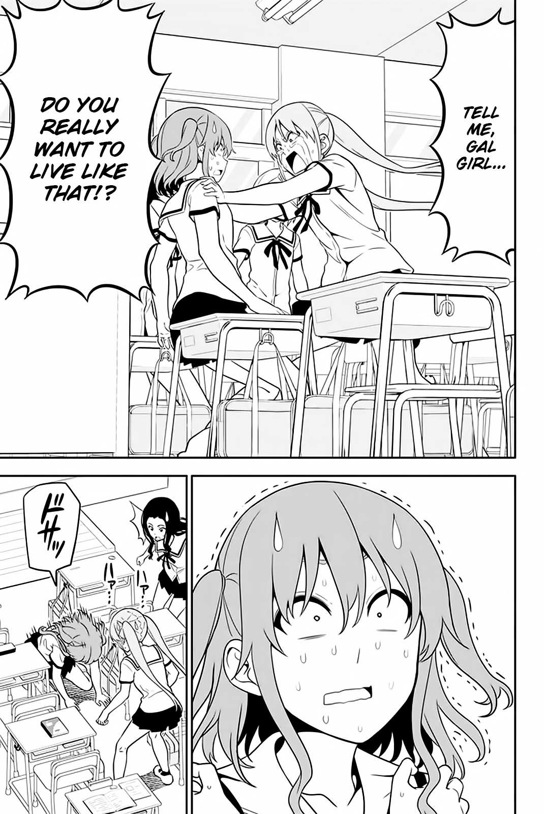 Aho Girl Chapter 110 page 14 - 