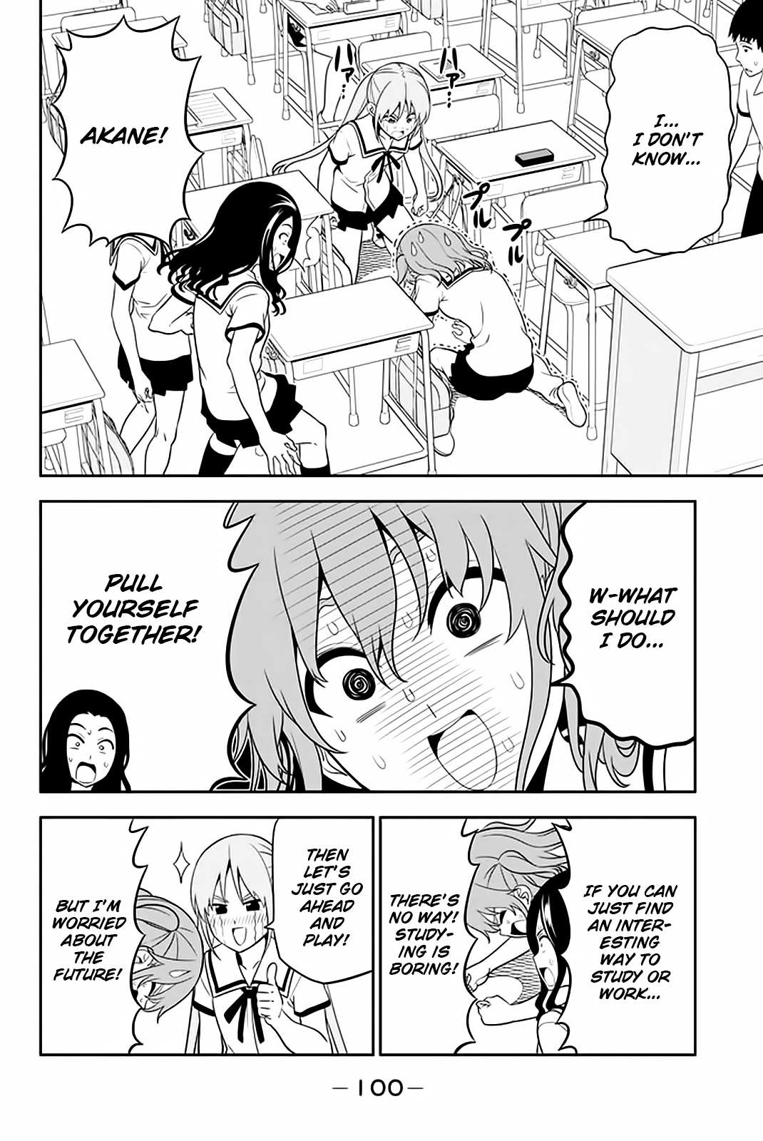 Aho Girl Chapter 110 page 15 - 