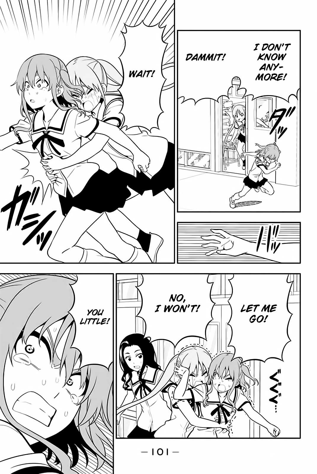 Aho Girl Chapter 110 page 16 - 