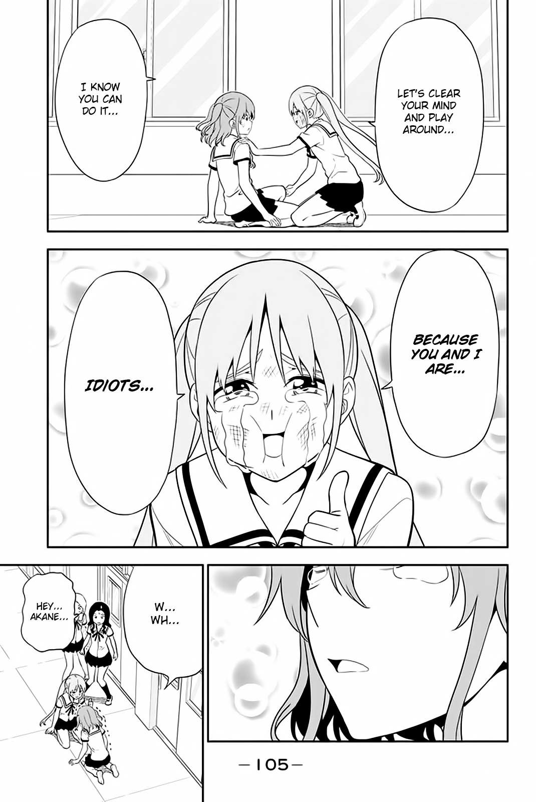 Aho Girl Chapter 110 page 20 - 