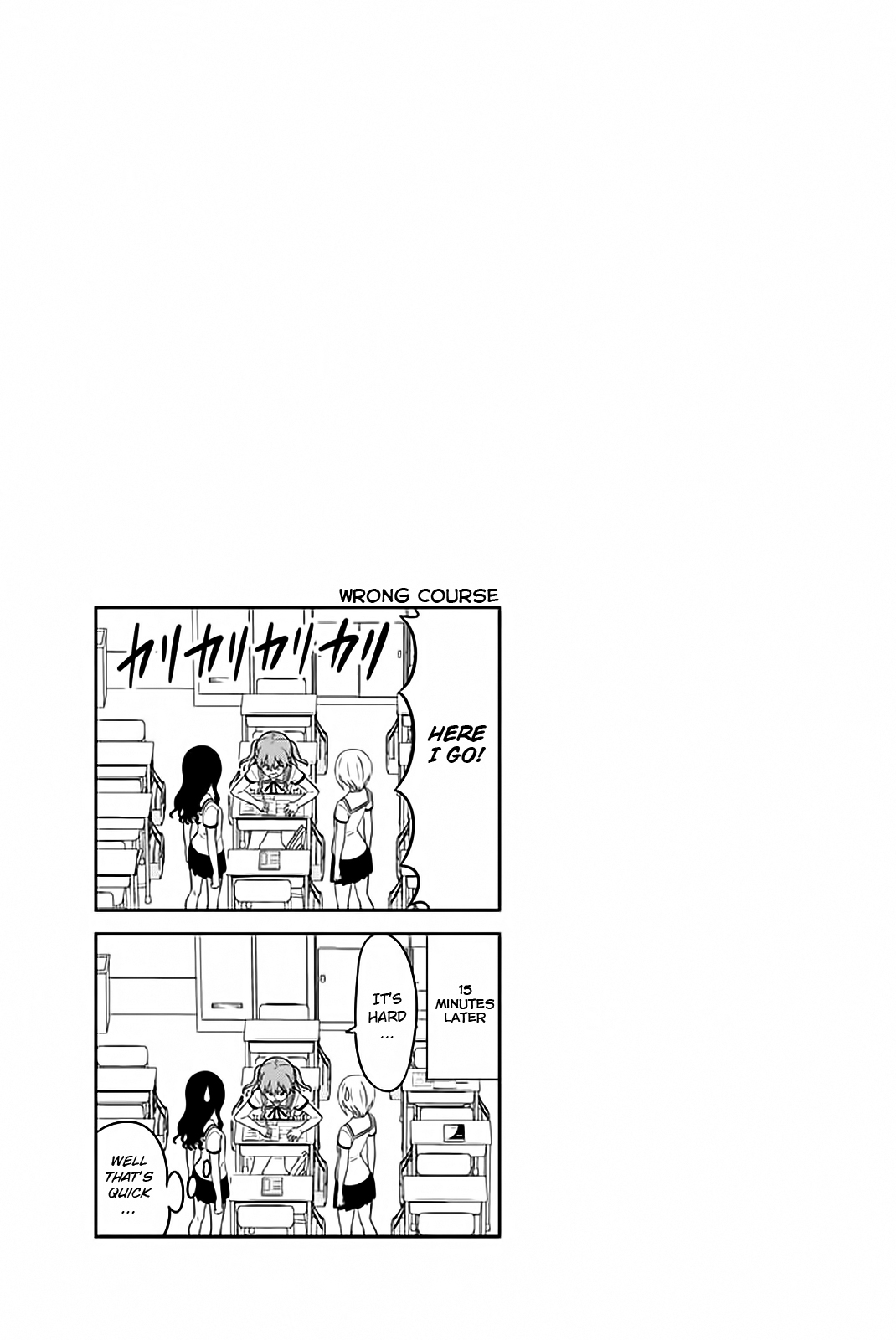 Aho Girl Chapter 110 page 22 - 