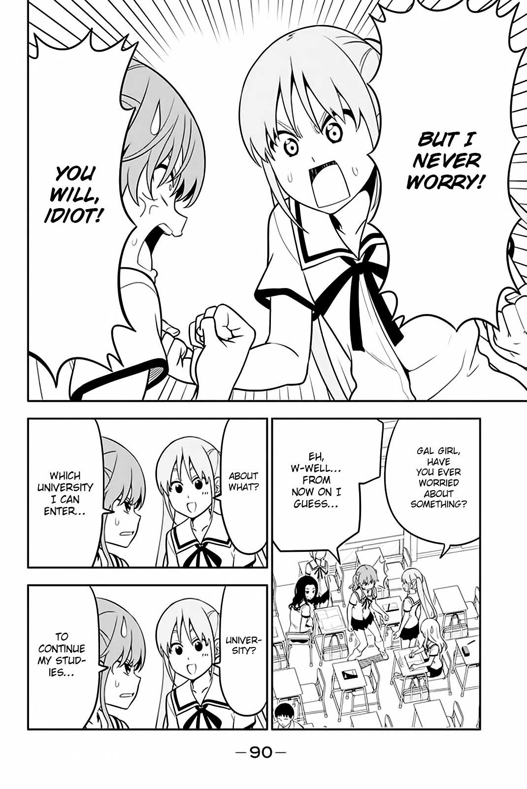 Aho Girl Chapter 110 page 5 - 