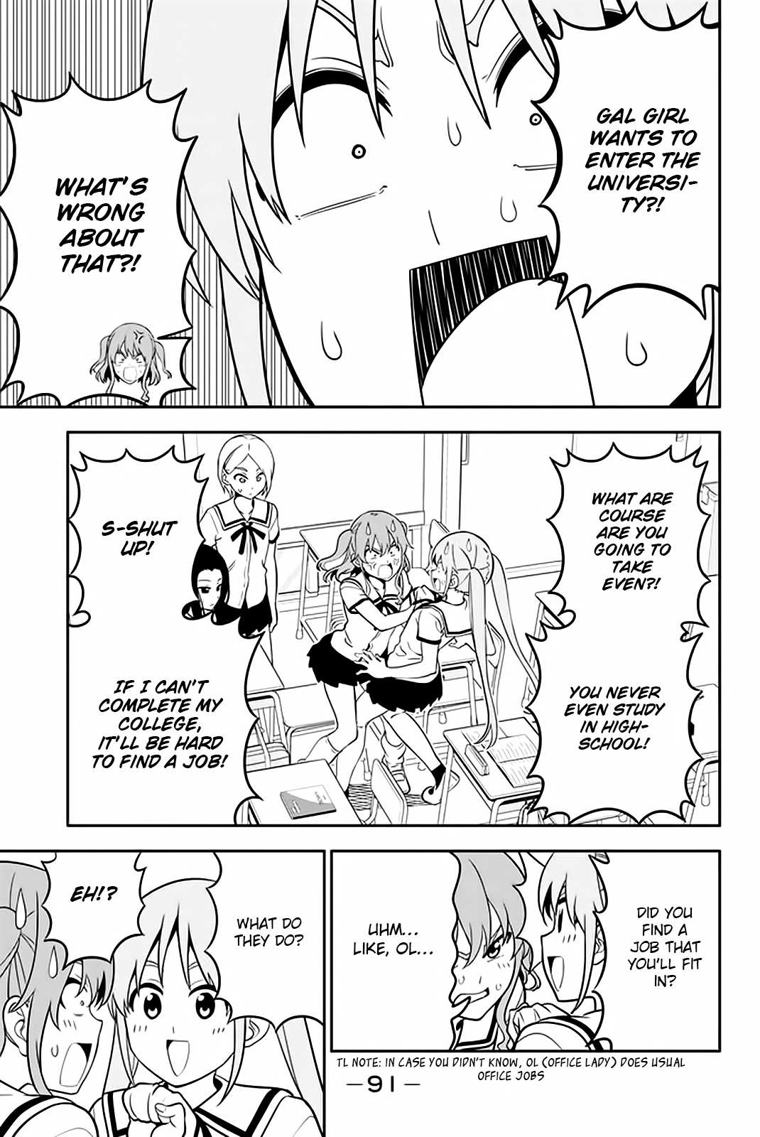 Aho Girl Chapter 110 page 6 - 