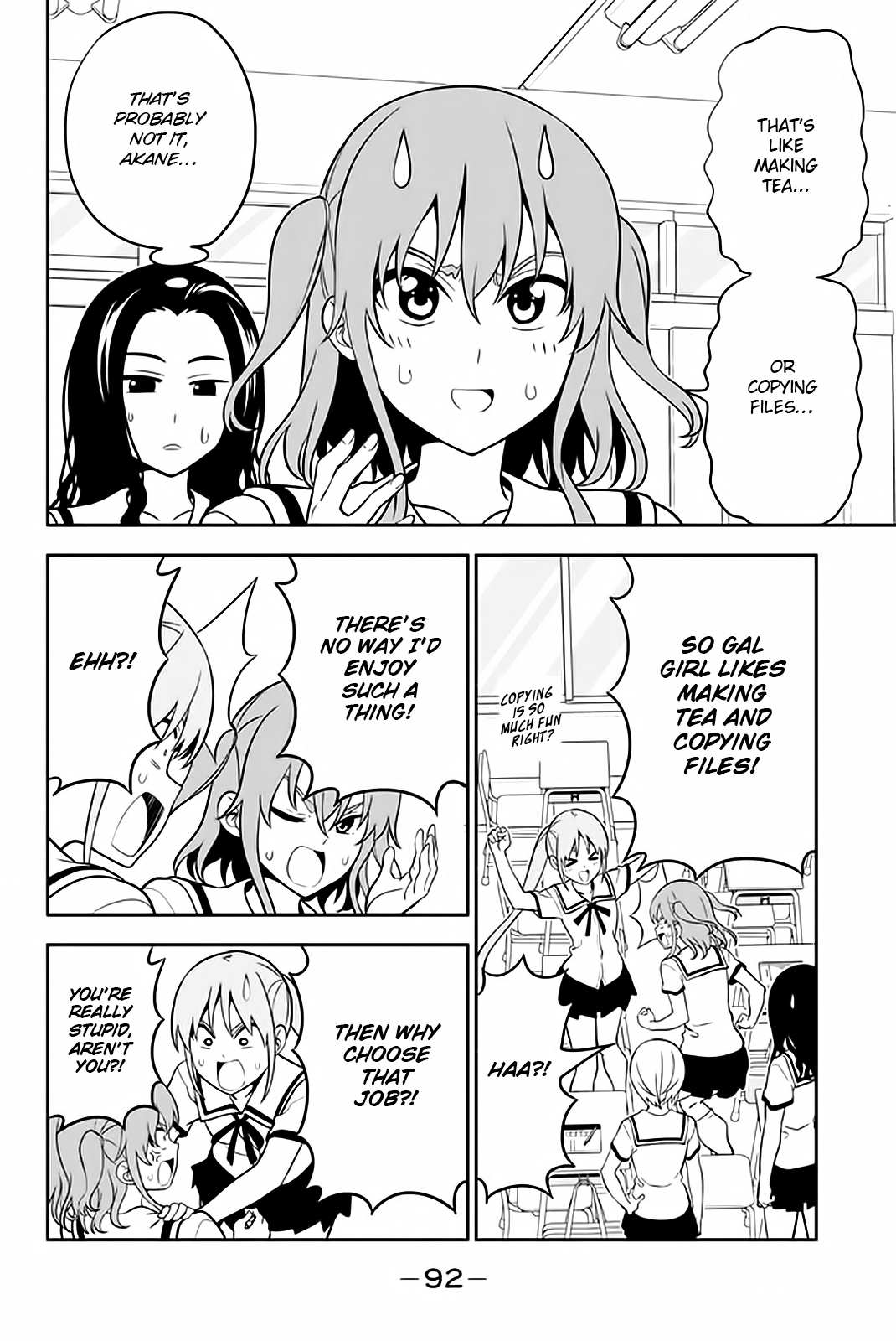 Aho Girl Chapter 110 page 7 - 
