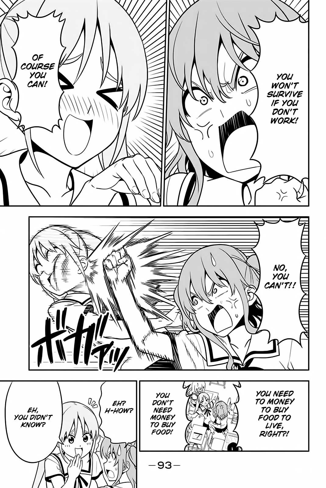 Aho Girl Chapter 110 page 8 - 