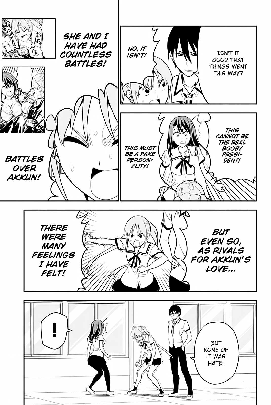 Aho Girl Chapter 111 page 14 - 