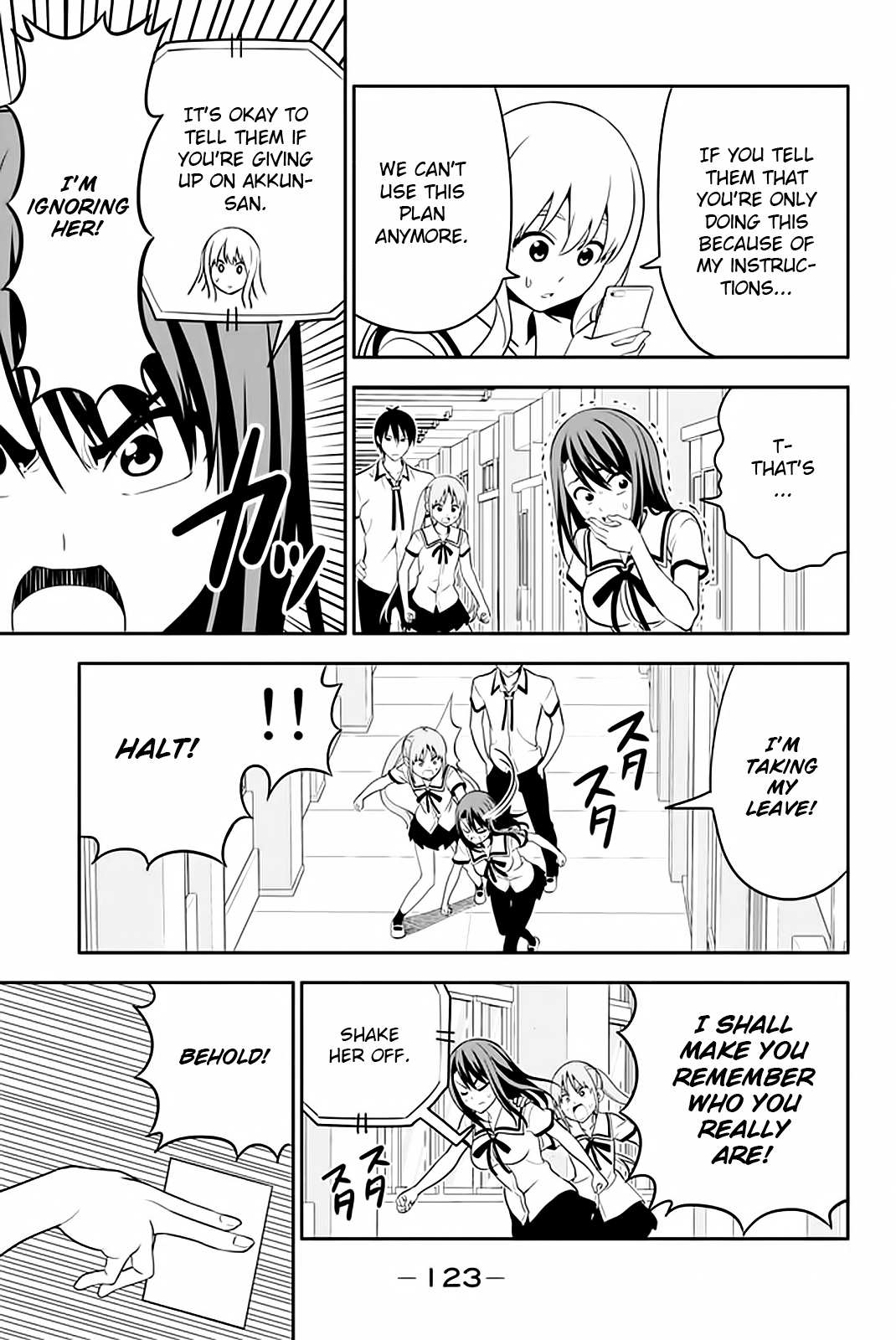 Aho Girl Chapter 111 page 16 - 