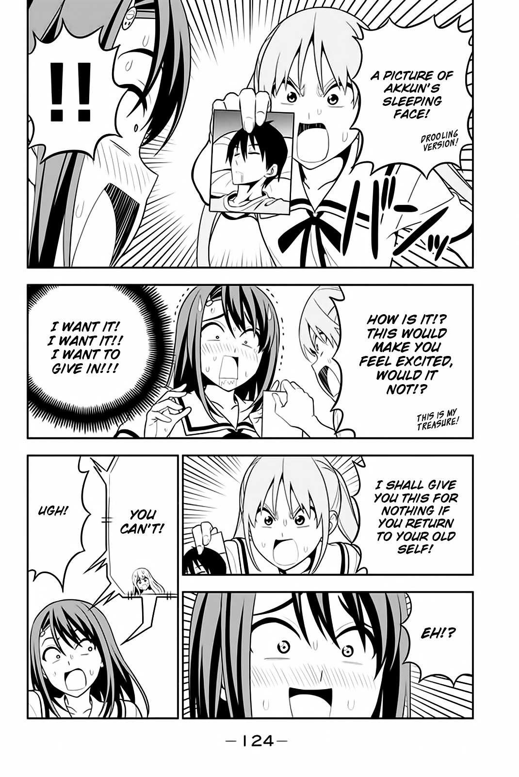Aho Girl Chapter 111 page 17 - 