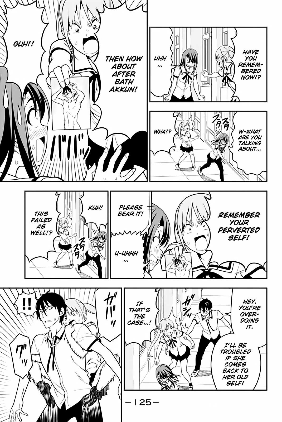 Aho Girl Chapter 111 page 18 - 