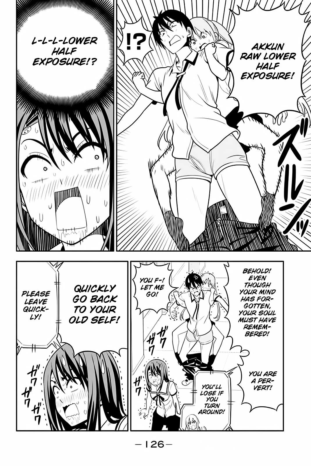 Aho Girl Chapter 111 page 19 - 