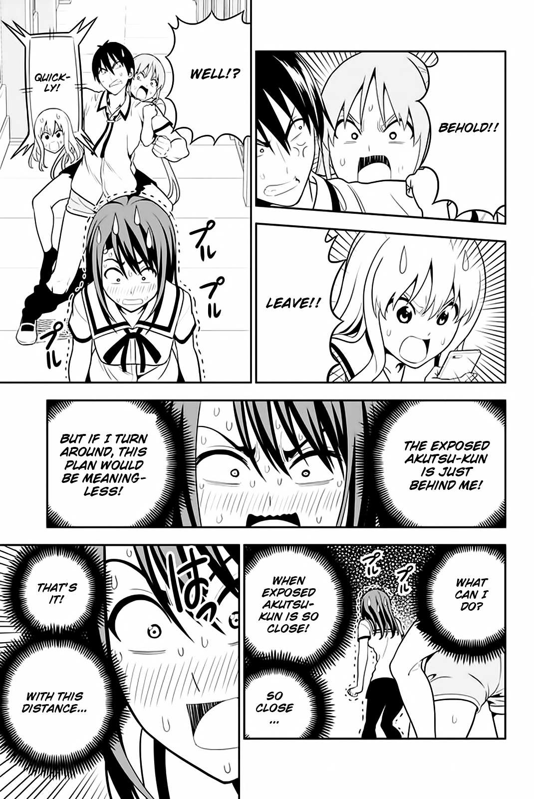 Aho Girl Chapter 111 page 20 - 