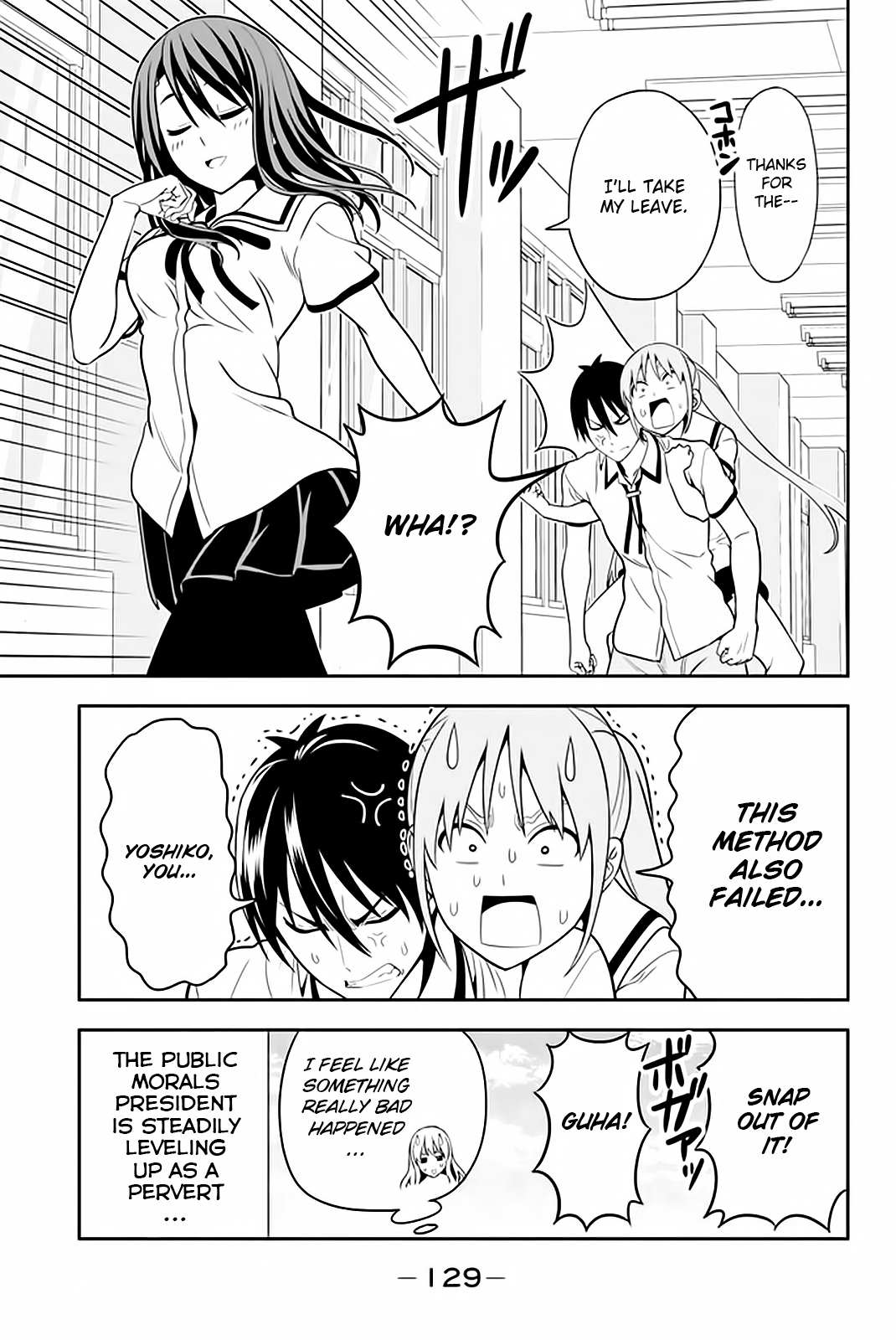 Aho Girl Chapter 111 page 22 - 